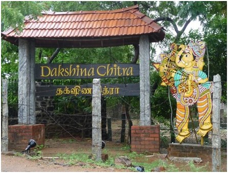 Dakshina-Chitra-Museum